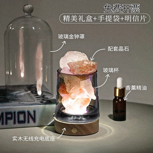 高级感无火香薰扩香石室内持久留香晶石香薰摆件香氛送礼物伴手礼