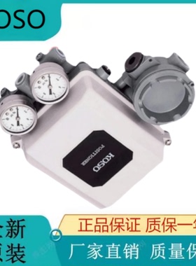 日本工装KOSO阀门定位器EPB811-L4 EPB811-C EPA811 EPA804-L4