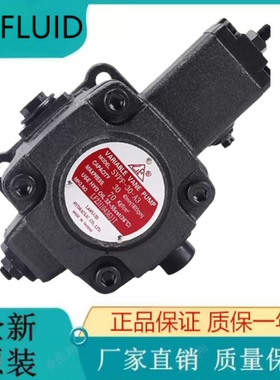 原装正品LAIFLUID叶片泵SVPF-20-A3 SVPF-20-A2 SVPF-20-A1