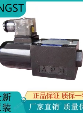 台湾KINGST金油压电磁阀DSG-2B2-N-02 DSG-3C2-N-02 DSG-3C4-N-03