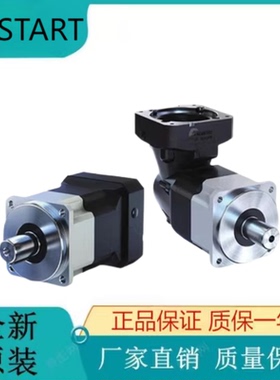 纽氏达特NEWSTART减速机AD140L2-70-P1-OP2-22-58-110-145-M8