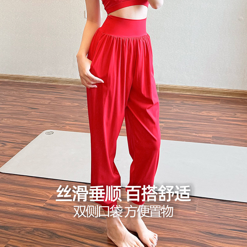 宽松内观流健身束脚裤女休闲舞蹈运动服绝美瑜伽灯笼裤春2026新款