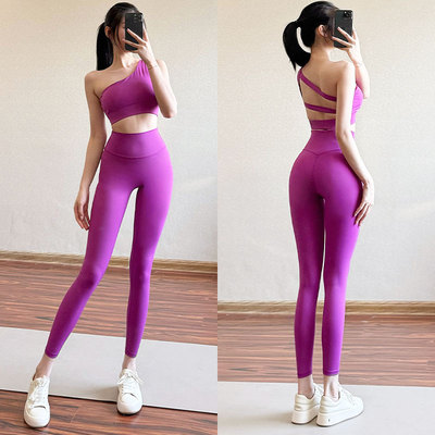 紫色瑜伽服套装女2025新款高级感运动专业高端斜肩健身文胸普拉提