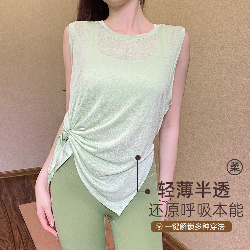 无袖瑜伽背心透气宽松运动罩衫
