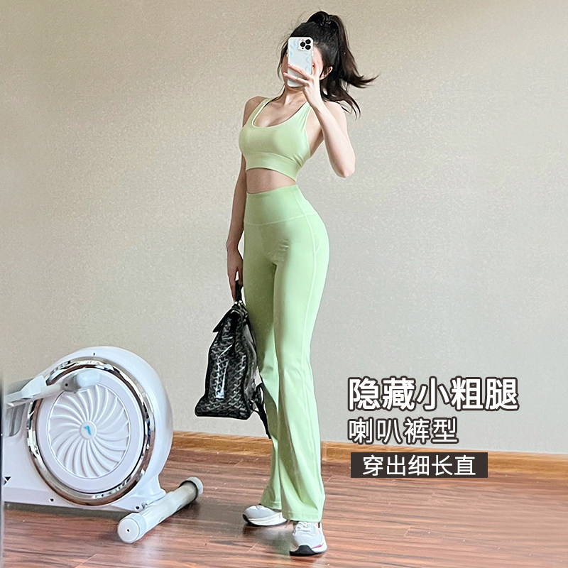 瑜伽褲女高腰蜜桃臀收腹