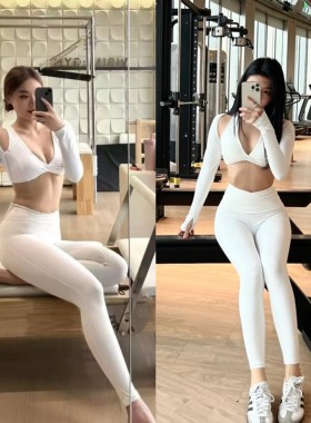 白色性感运动长袖带胸垫跑步训练健身上衣绝美辣妹普拉提瑜伽服
