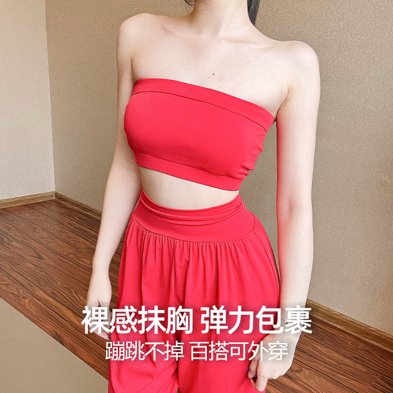 辣妹性感绝美健身抹胸背心女带胸垫防震运动内衣普拉提瑜伽服文胸,运动服/休闲服装,运动文胸,淘宝优惠券,粉丝福利购,淘宝优惠卷