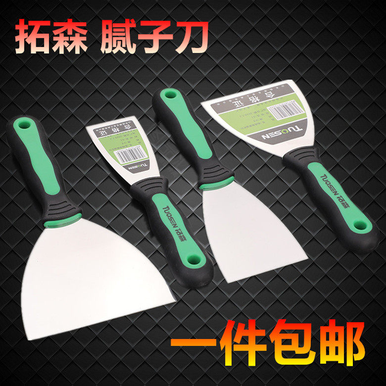 拓森五金工具腻子刀涂料刮刀不锈铁铲刀清洁除胶刮刀多功能油灰刀