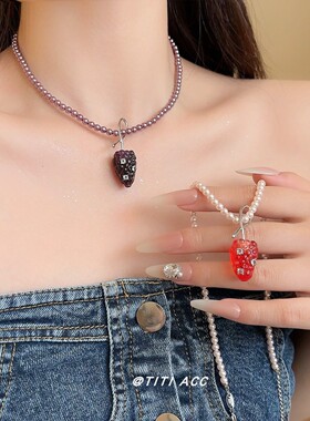 TITI ACC小众设计感镶钻树莓珍珠项链女轻奢高级感锁骨链颈链配饰