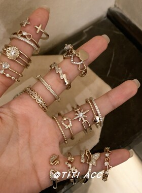 复古咖啡金锆石素圈戒指女小众高级感个性食指戒精致蝴蝶叠戴指环