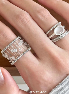 复古清冷感镂空编织戒指女气质独特个性简约老钱风指环高级感手饰