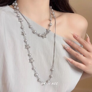 双层串珠五角星星灰珍珠项链女小众气质叠戴锁骨链长款毛衣链配饰