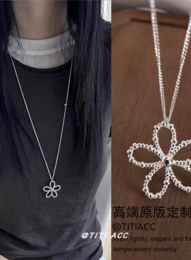 韩版ins风长款银色花朵吊坠毛衣链时尚外出百搭小众设计精致项链