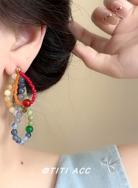 原创设计春夏彩虹天然石琉璃多圈耳环2025年新款可爱气质撞色耳饰
