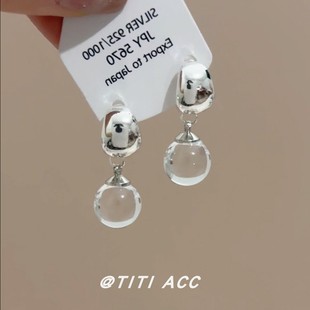 小众设计感透明水晶球吊坠耳环女简约气质高级感耳钉时尚 百搭耳饰