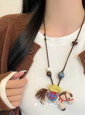 红色小马吊坠串珠新款秋冬项链