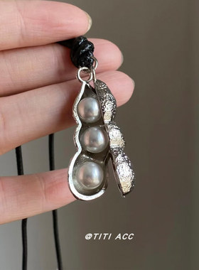 好事花生！简约设计金属珠子吊坠项链女黑色蜡绳可调节长款毛衣链