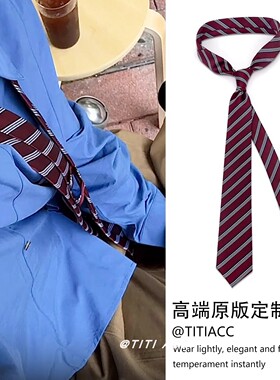 学院风！复古日杂酒红条纹领带y2k辣妹手打款休闲衬衫百褶裙配饰