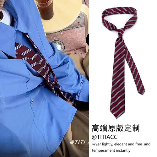 学院风！复古日杂酒红条纹领带y2k辣妹手打款休闲衬衫百褶裙配饰