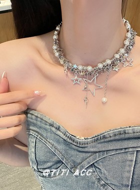 辣妹y2k亚文化繁星珍珠流苏choker项链女小众设计感十字架锁骨链