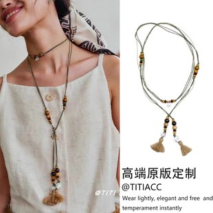 毛衣链 轻奢高级感爆款 董洁同款 彩色复古大象木珠流苏项链女新中式