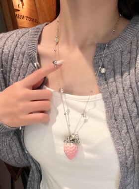 粉色植绒草莓吊坠甜美渐变项链