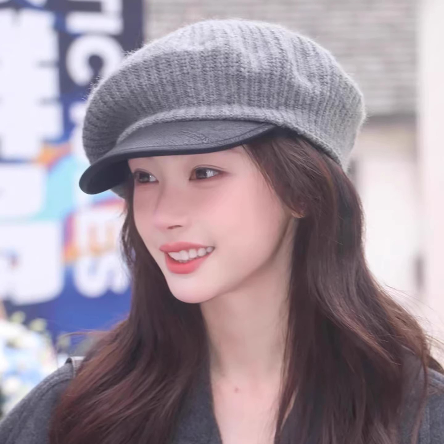 易梦玲同款针织拼接皮质贝雷帽女秋冬百搭时髦报童帽显脸小画家帽