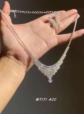 精致闪耀满钻项链女配饰法式复古流苏耳环轻奢高级感宴会颈饰耳饰