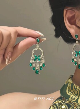 轻奢名媛风绿色蝴蝶流苏耳环独特设计高级感气质耳钉清冷感耳饰女