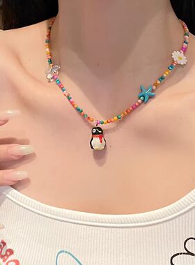 彩色多巴胺海星企鹅串珠项链女2025新款爆款高级感锁骨链小众颈链