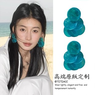 超仙湖蓝色天然贝壳流苏气质耳环女夏日海边度假风耳饰高级感耳钉