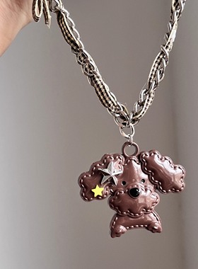 美拉德棕色泰迪小狗项链女y2k甜酷小众设计编织锁骨链毛衣链颈链