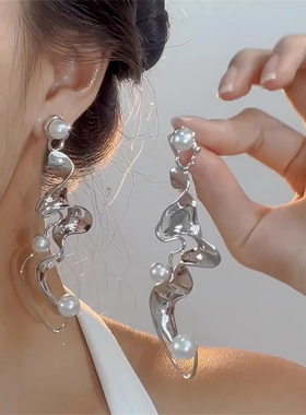 扭曲不规则几何珍珠耳环女夸张小众设计高级感耳钉时尚气质耳饰潮