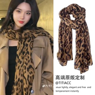 沙漠旅行！豹纹丝巾系脖围巾女时髦辣妹围脖披肩仿羊绒围巾冬加厚