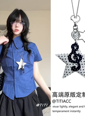 甜酷辣妹风波点星星音符长款项链女小众亚文化百搭毛衣链时髦配饰