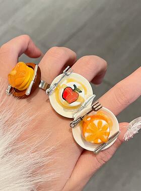 Y2K蛋糕戒指女可爱创意甜食点心指环小众多巴胺可爱食指戒手饰潮