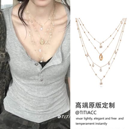 复古多层叠戴六芒星吊坠项链女春海边度假风锁骨链小众高级感颈链