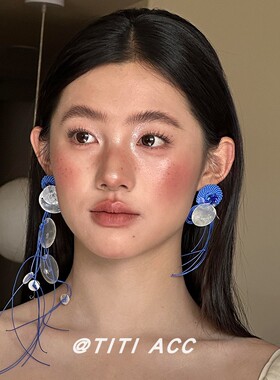法式氛围感蓝色贝壳流苏耳环女夸张长款百搭精致耳钉新款新娘耳饰