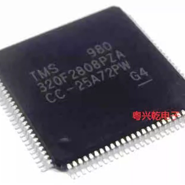 原装正品16位数字信号控制器