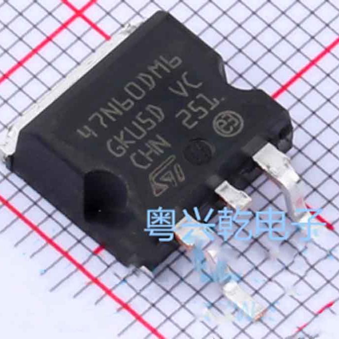 场效应管(MOSFET) STB47N60DM6AG D2PAK  TO263 全新原装高质量