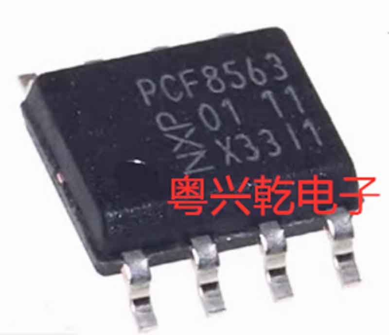 原装高质量 PCF8563T PCF8563T/5,518 芯片 实时时钟/日历 SOP-8