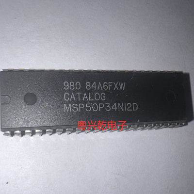 3dymy MSP50P34NI2D MSP50P34N12D DIP-40集成电路芯片全新原装