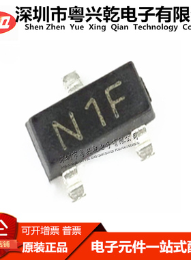 LM431ACM3X/NOPB LM431ACM3 SOT23 贴片 电压基准 IC芯片 R1F