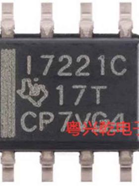 ISO7221CDR ISO7221CD 丝印I7221C 数字隔离器 SOP8 原装高质量