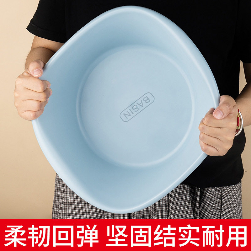 加厚塑料洗脸洗衣盆大小号