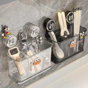 吸盘筷子收纳盒筷子筒免打孔壁挂式厨房家用沥水筷笼筷筒筷子桶