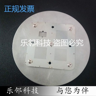 不锈钢掩膜版 钙钛矿蒸镀掩膜版设计加工\微距不锈钢高精度微孔