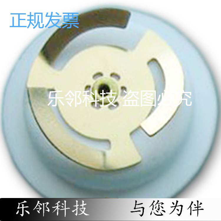 压晶振片的陶瓷稳定器/晶振片压块三爪弹片陶瓷稳定器/镀膜机配件