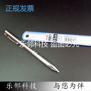 石英玻璃刀 天然金刚石硅片刀  盖玻片划线笔 刻字笔 硅片划片笔