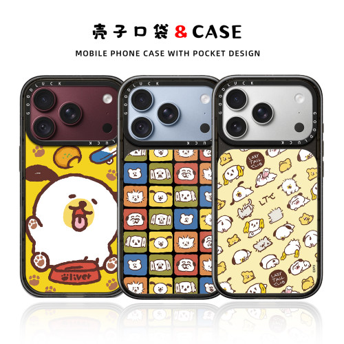 C家yseti格子小狗适用iphone17promax手机壳18pro保护套苹果16镜面15plus潮流新款14情侣款13网红日韩趣味